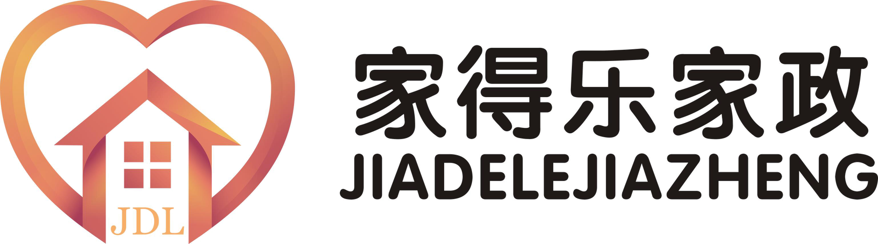 全品类家居与母婴用品一站式指南 从婴童玩具到五金交电的采购与搭配